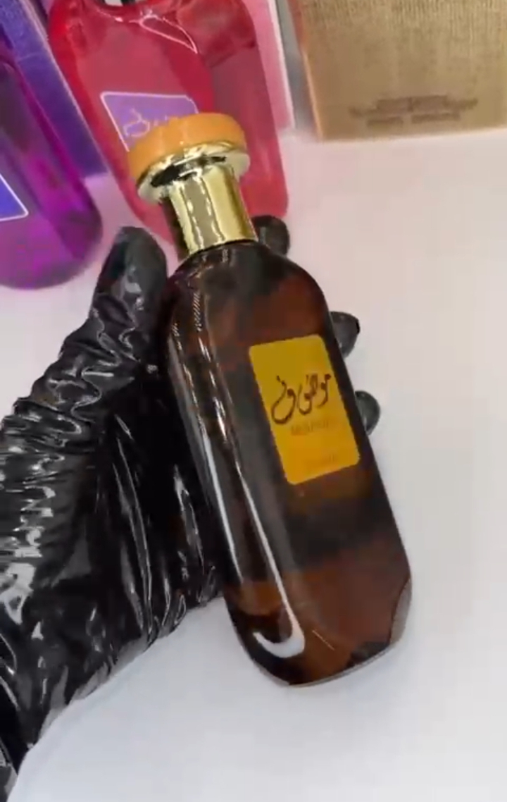Parfum 